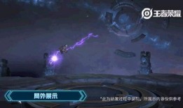 太空杀皮肤爆料视频大全,宇宙科幻风潮来袭