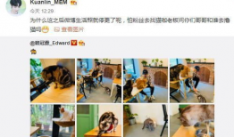 赖冠霖爆料女友是谁啊视频,揭秘神秘女友身份之谜