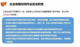 新闻事故爆料流程,如何确保真相与正义